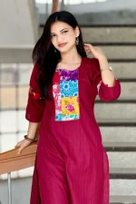 Meroon Patchwork Cotton Kurti