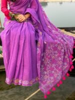Purple Cotton Saree - Image 2